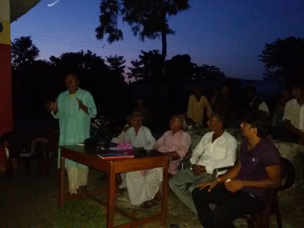 GRAM SABHA 2